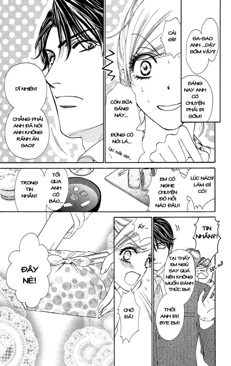 Hapi Mari Chapter 17 - Trang 2