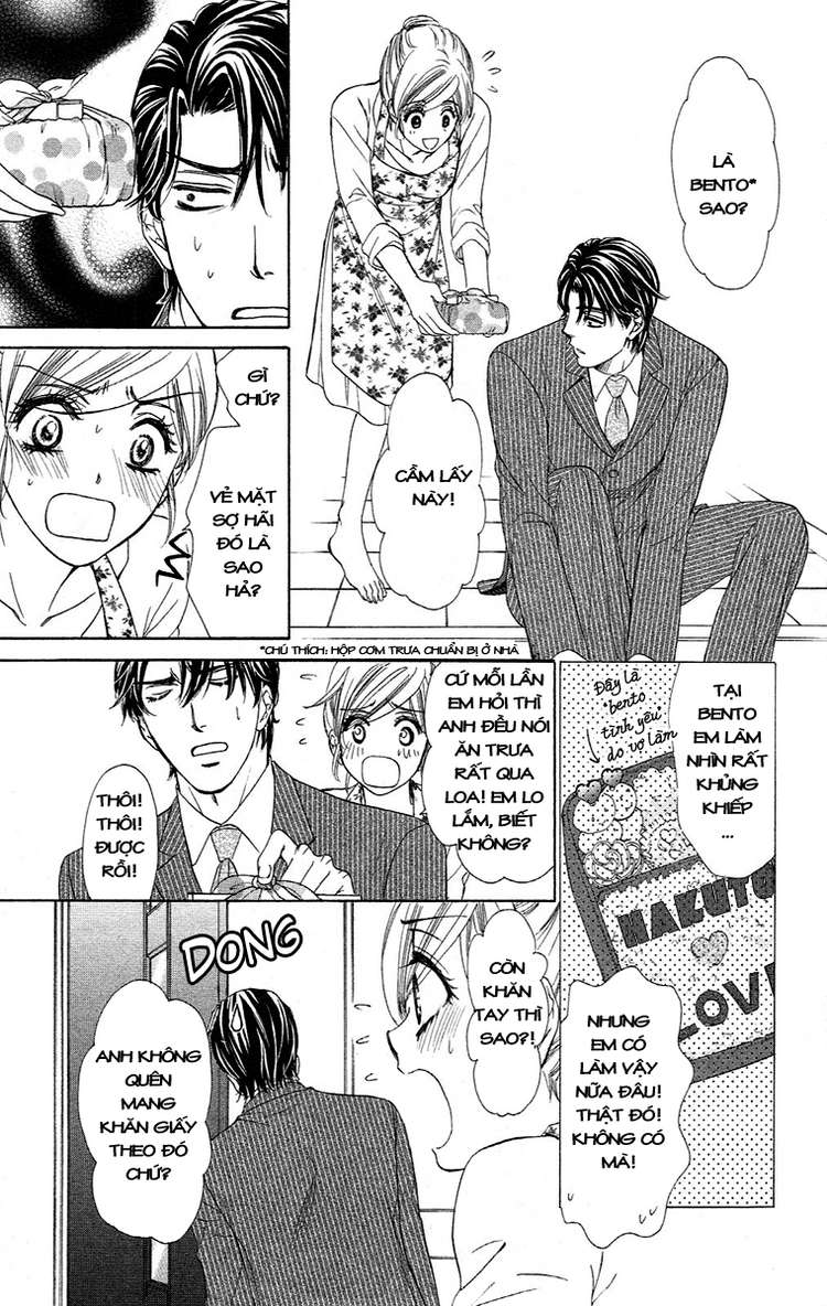 Hapi Mari Chapter 17 - Trang 2