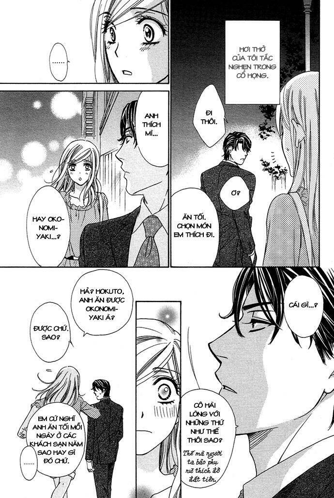 Hapi Mari Chapter 8 - Next Chapter 9