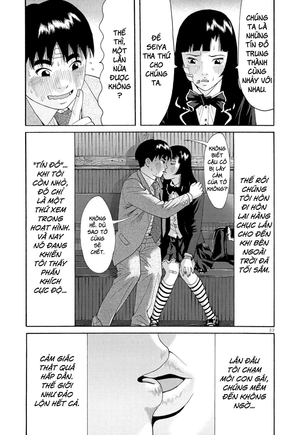 Happiness (Oshimi Shuzo) Chapter 5 - Trang 2