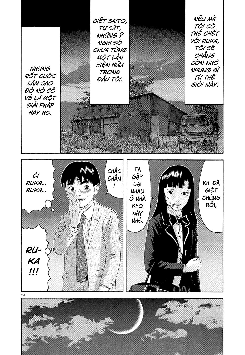 Happiness (Oshimi Shuzo) Chapter 5 - Next Chapter 6