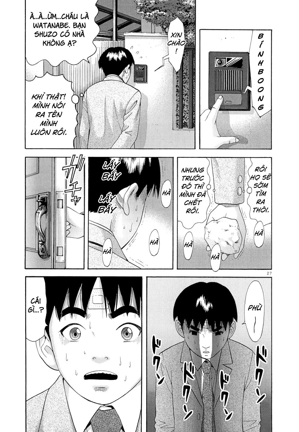 Happiness (Oshimi Shuzo) Chapter 5 - Trang 2