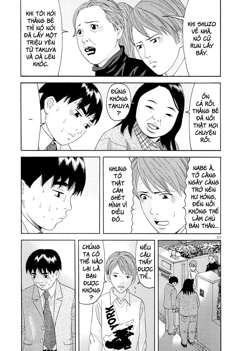 Happiness (Oshimi Shuzo) Chapter 5 - Trang 2