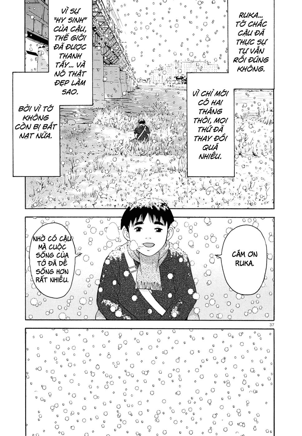 Happiness (Oshimi Shuzo) Chapter 5 - Trang 2