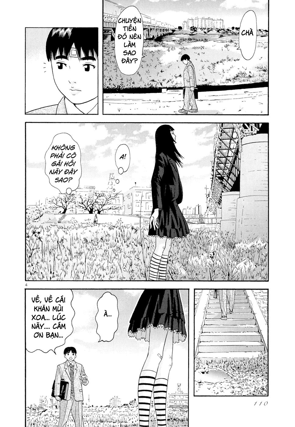 Happiness (Oshimi Shuzo) Chapter 5 - Next Chapter 6