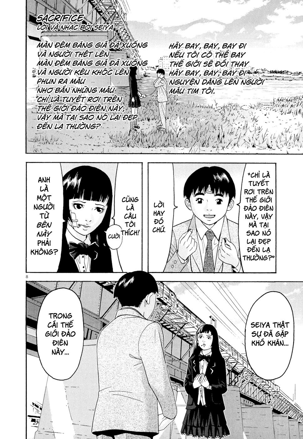 Happiness (Oshimi Shuzo) Chapter 5 - Trang 2