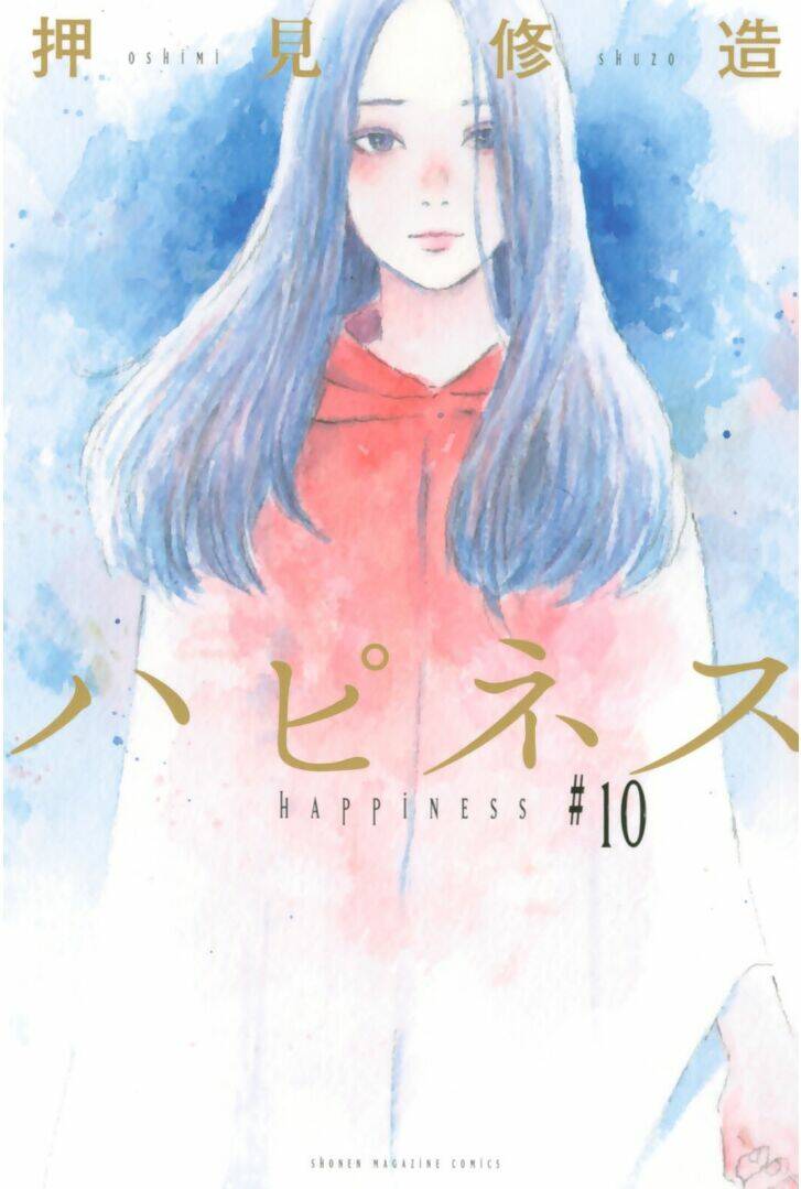 happiness chapter 46 - Trang 2