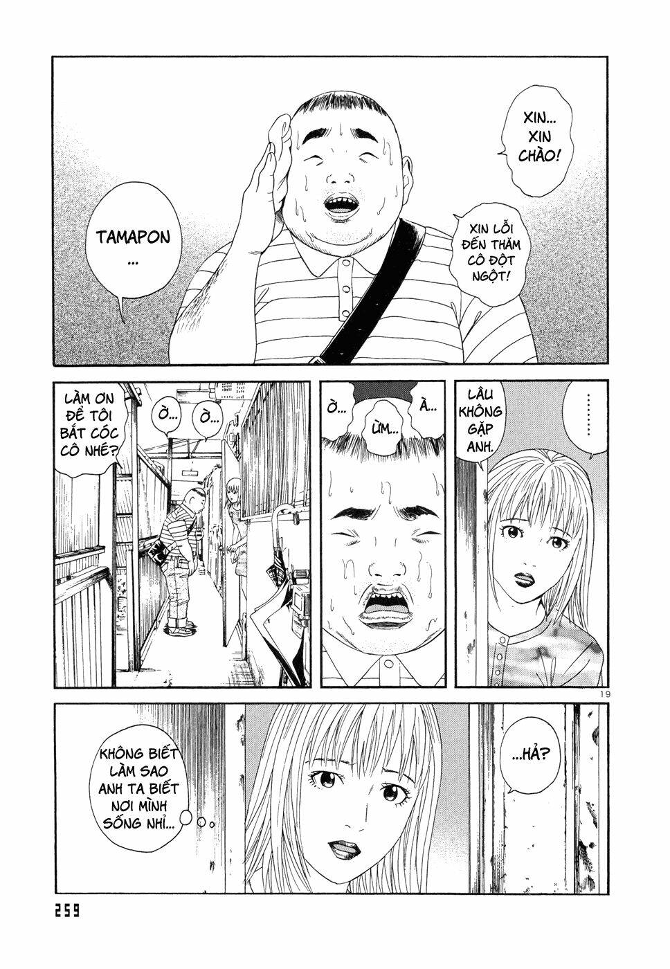 happiness chapter 9 - Trang 2