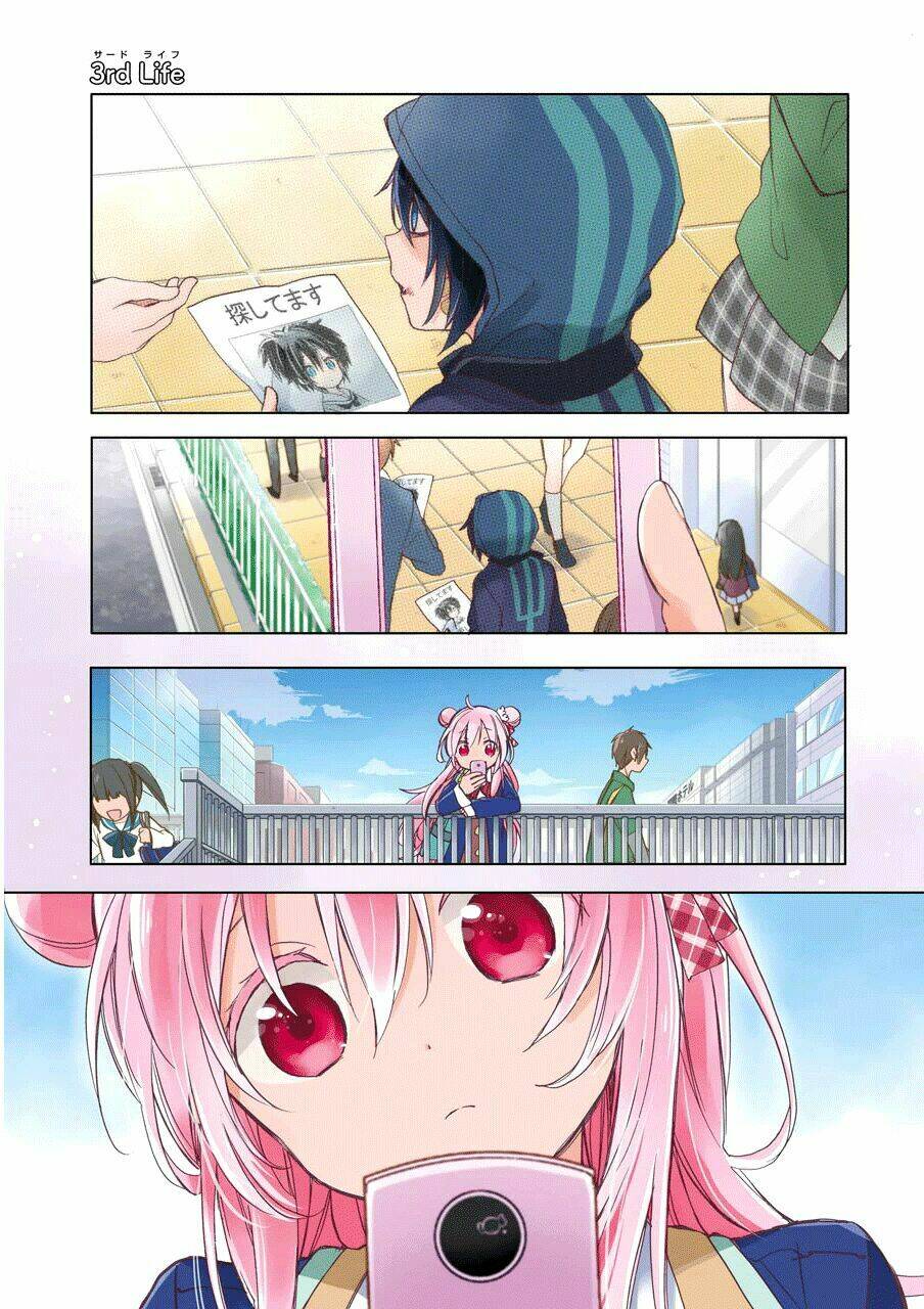 happy sugar life chương 3 - Trang 2