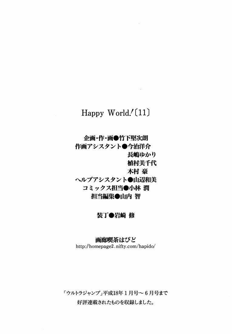 happy world chương 72 - Next 