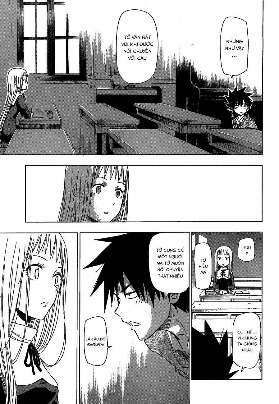 harapeko no marie chapter 1 - Next chapter 2