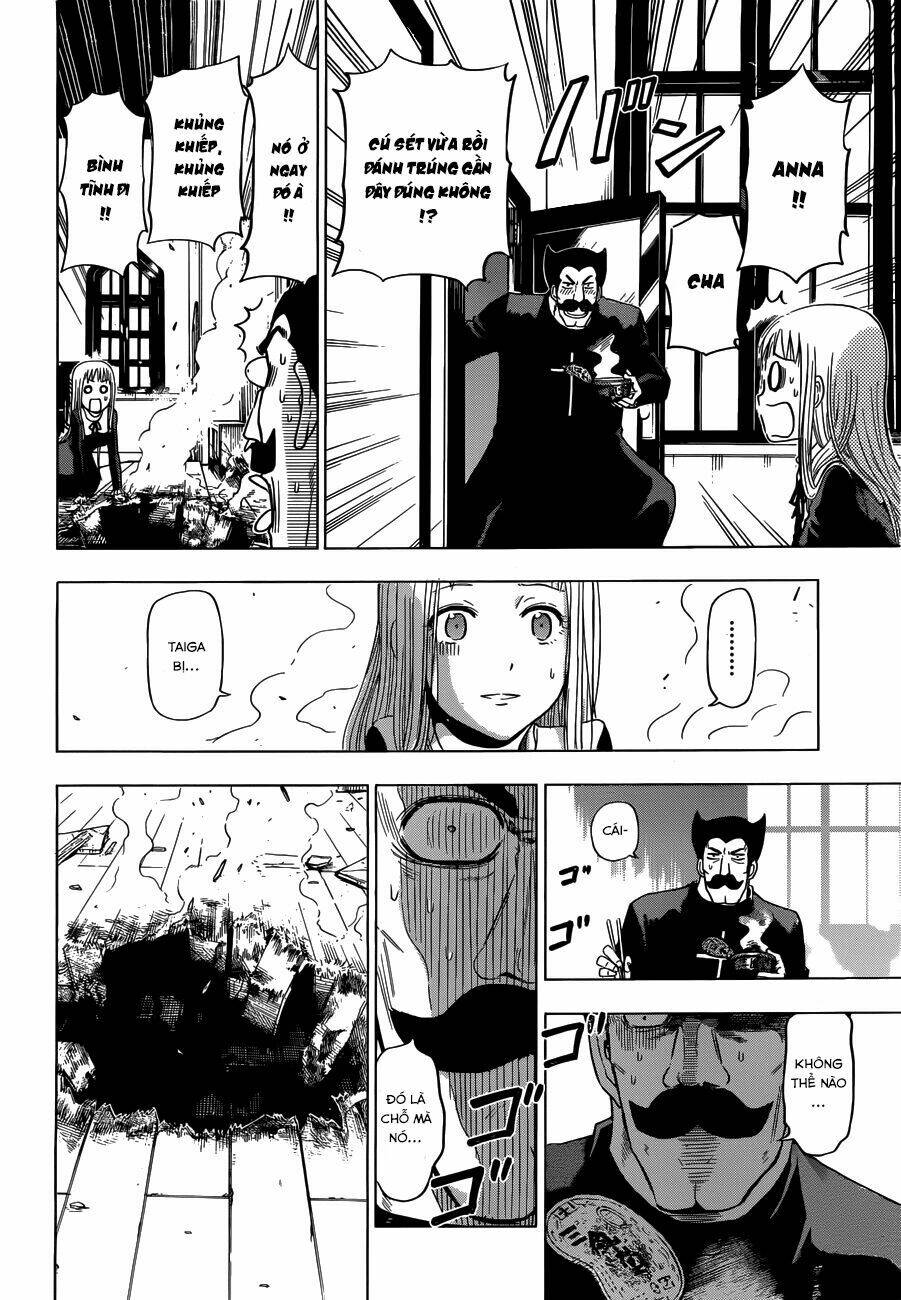 harapeko no marie chapter 1 - Next chapter 2