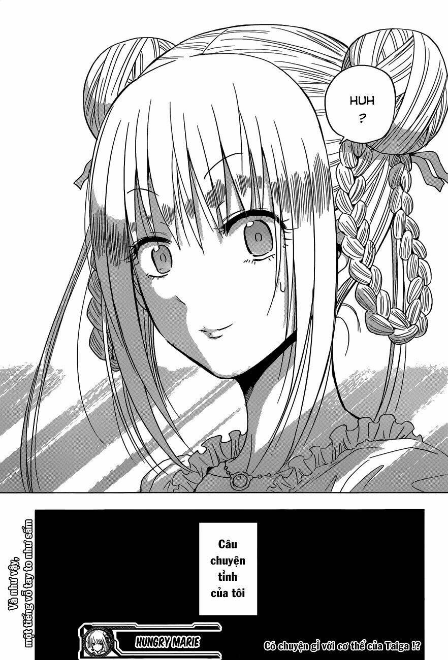 harapeko no marie chapter 1 - Next chapter 2