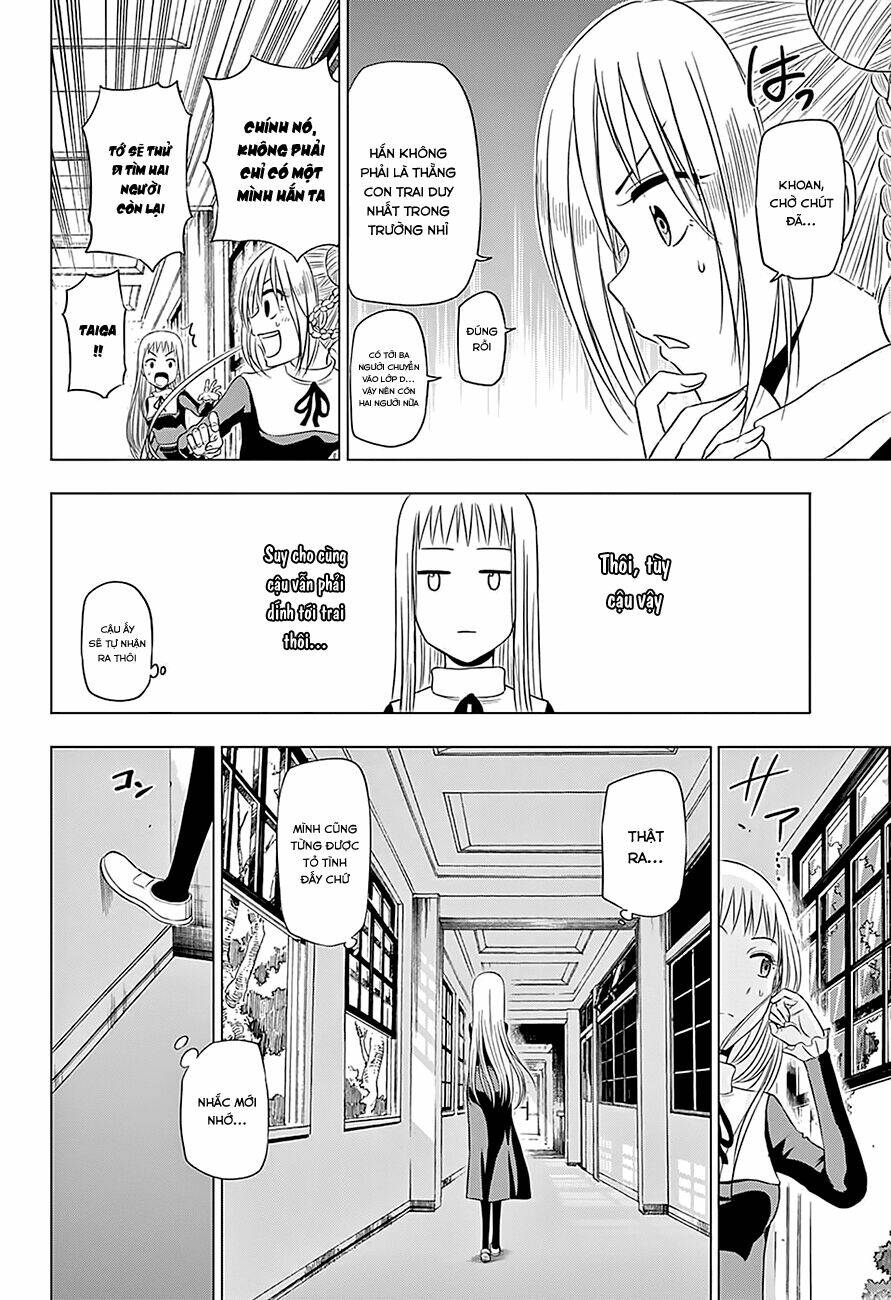 harapeko no marie chapter 10 - Next chapter 11