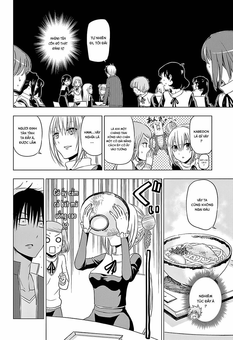 harapeko no marie chapter 10 - Next chapter 11