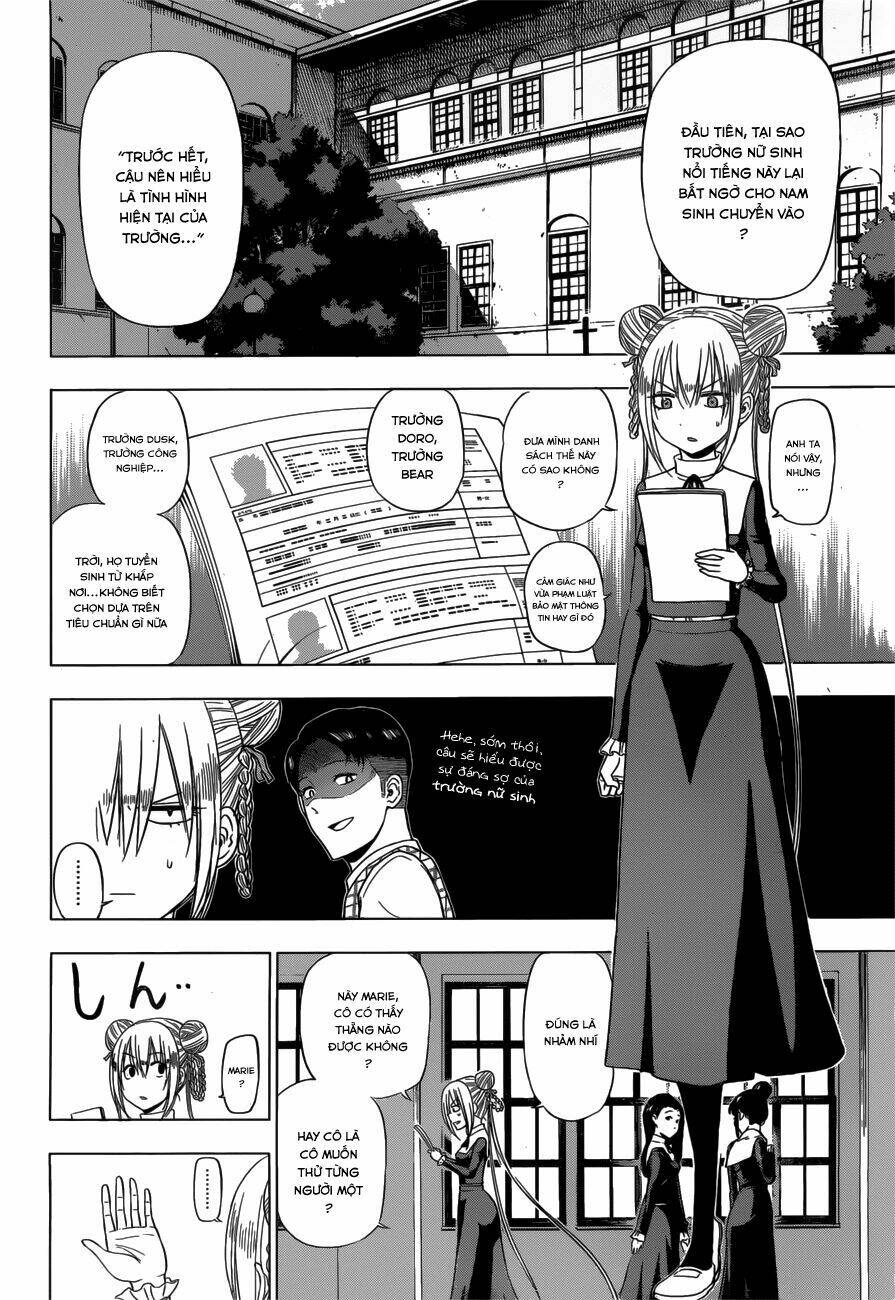 harapeko no marie chapter 11 - Next chapter 12