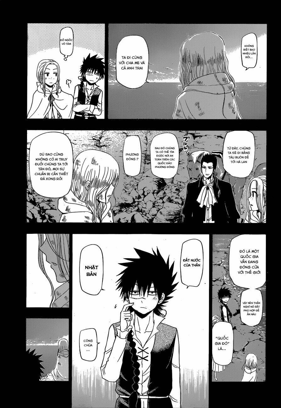 harapeko no marie chapter 15 - Trang 2