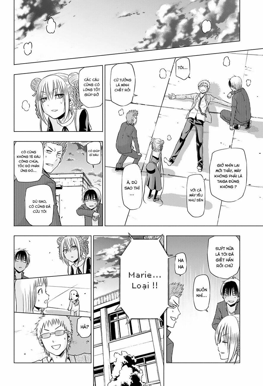 harapeko no marie chapter 17 - Next chapter 18