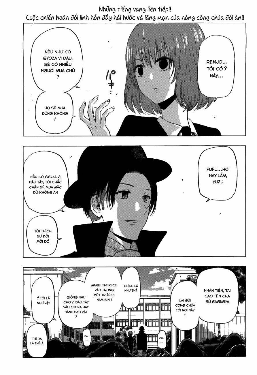 harapeko no marie chapter 7 - Next chapter 8