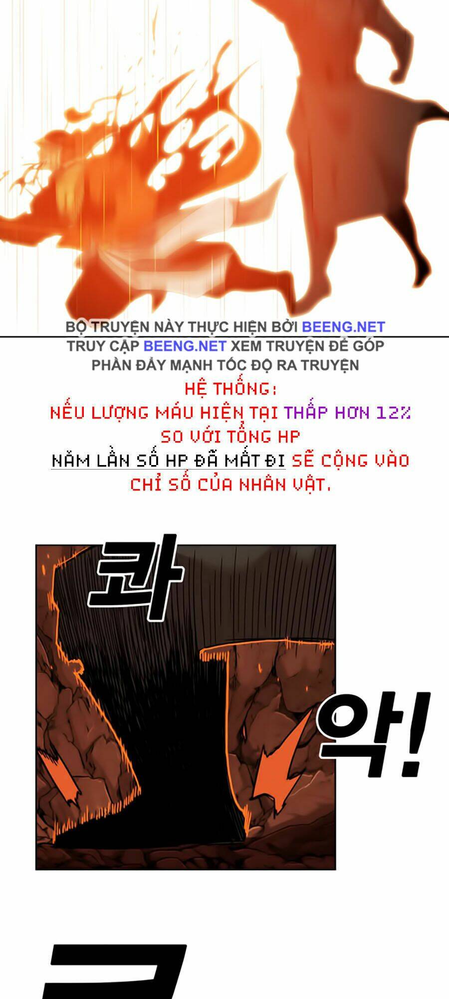 hard core leveling warrior ss2 chương 50 - Next chapter 51