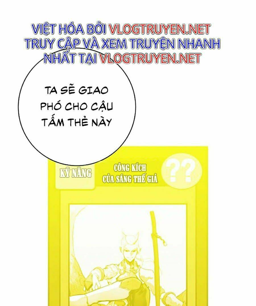 hard core leveling warrior ss2 chapter 81 - Trang 2