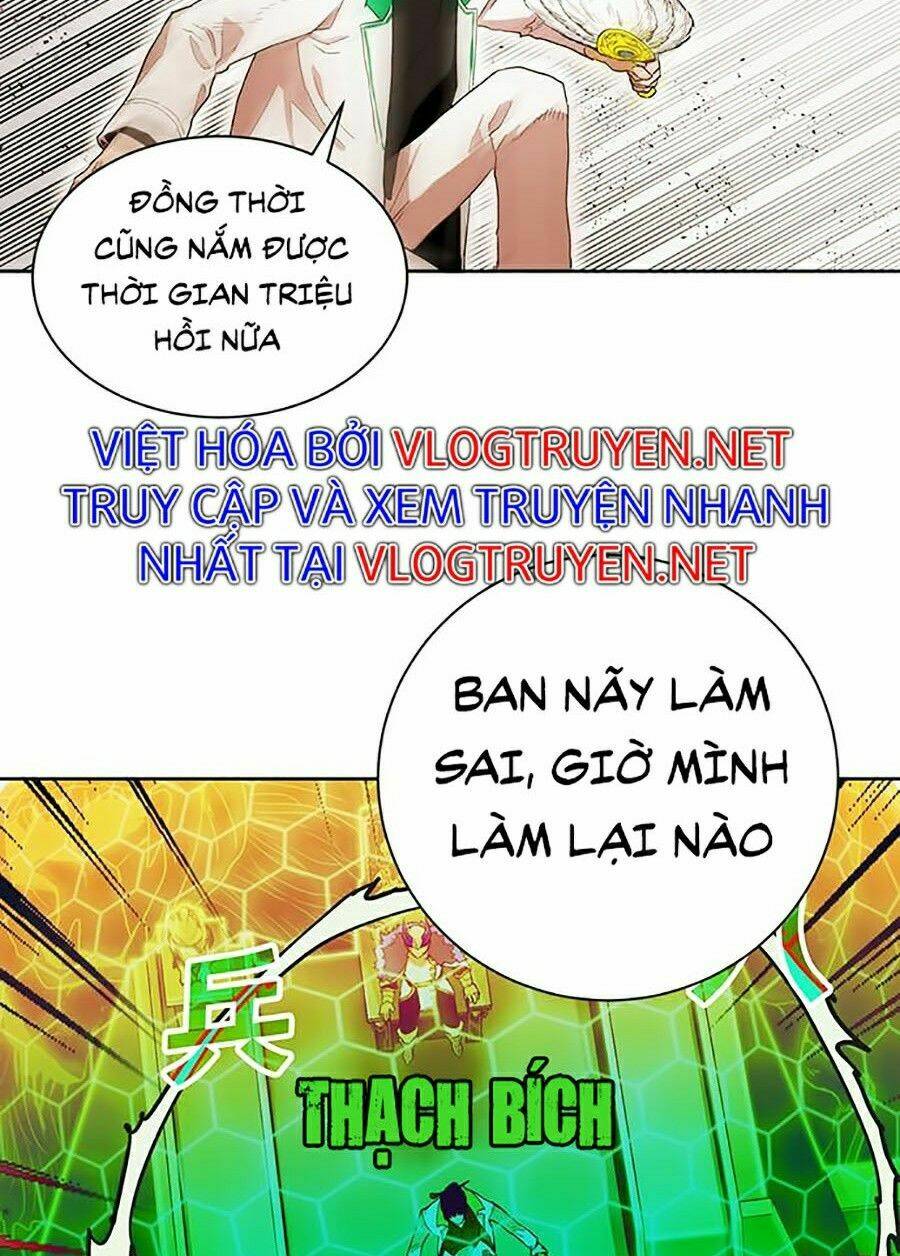 hard core leveling warrior ss2 chapter 82 - Trang 2