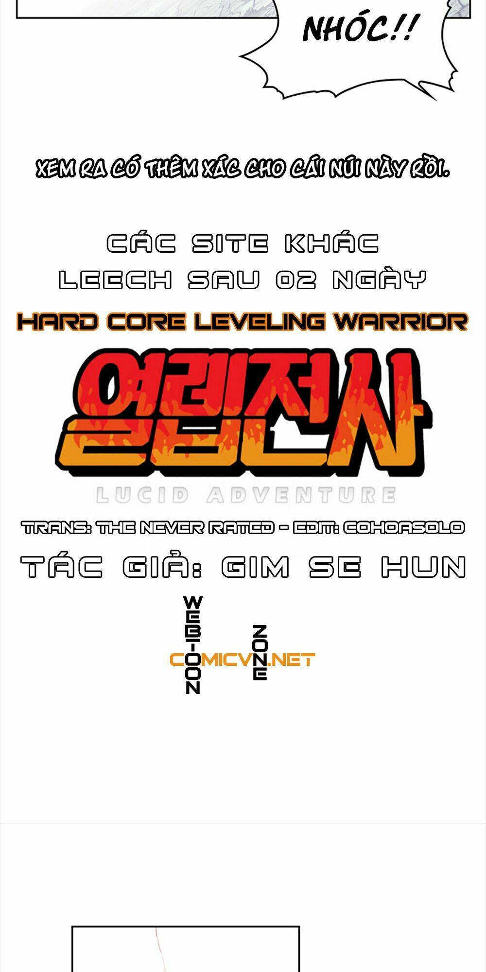 hard core leveling warrior Chapter 18 - Next chapter 19