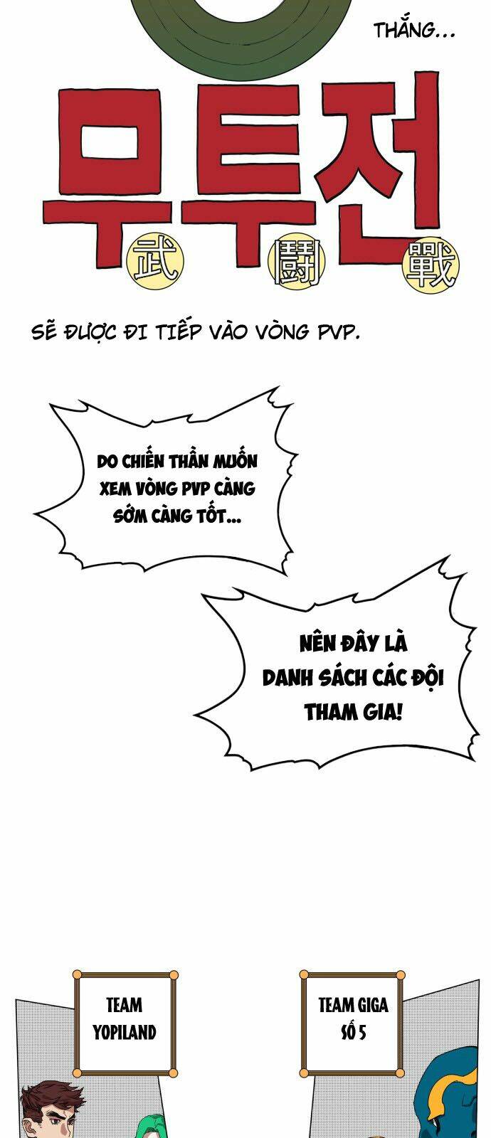 hard core leveling warrior chapter 74 - Trang 2