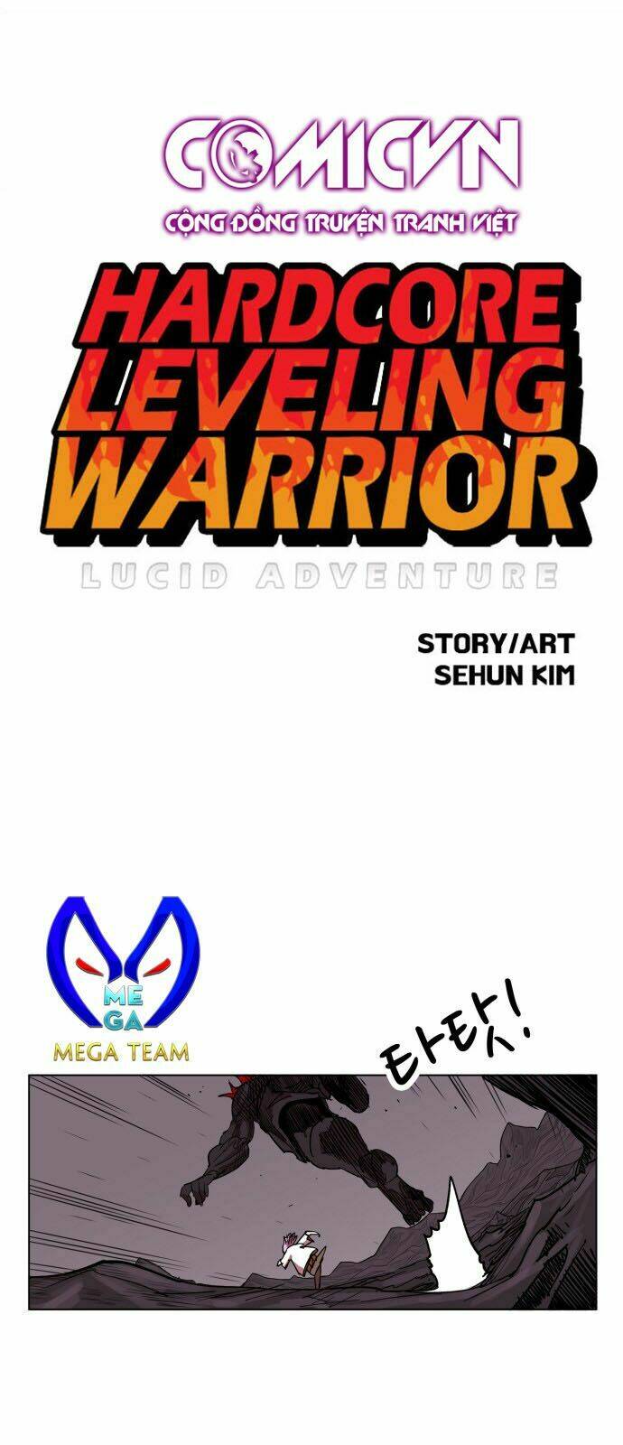 hard core leveling warrior chapter 92 - Trang 2