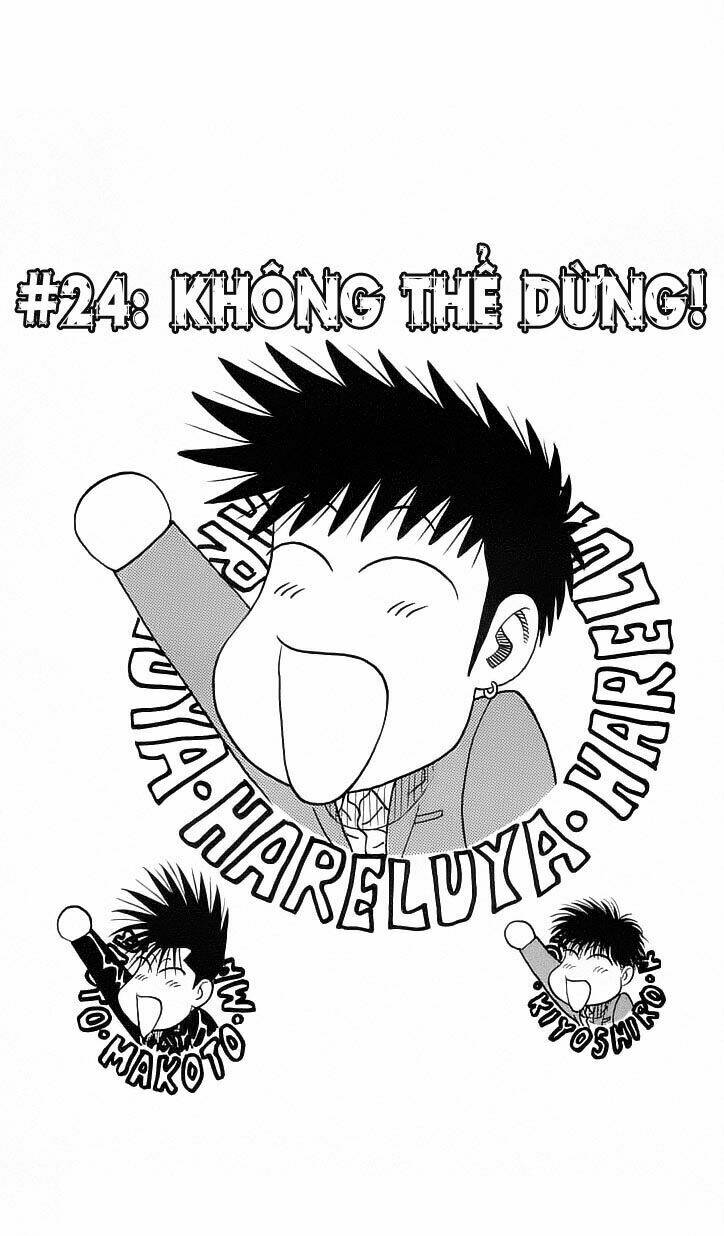 Hareluya II Boy Chapter 24 - Trang 2