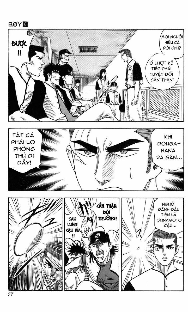 Hareluya II Boy Chapter 47 - Trang 2