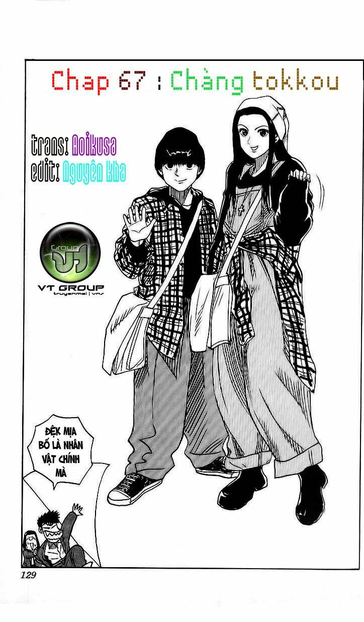 Hareluya II Boy Chapter 67 - Trang 2