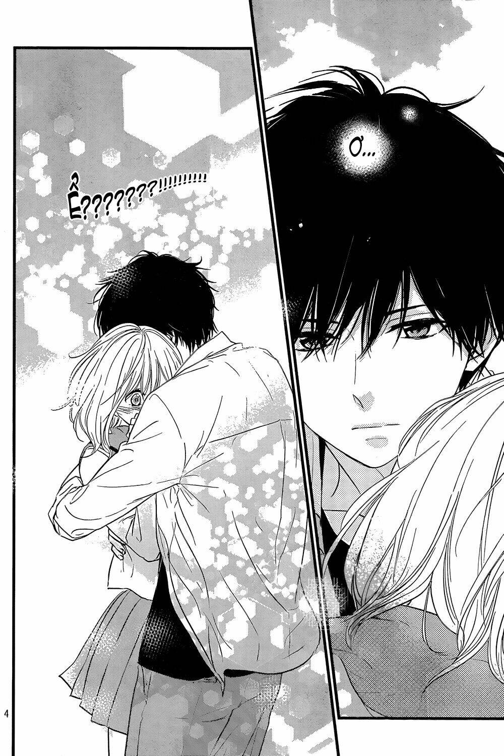 Haru Matsu Bokura Chapter 11 - Next Chapter 12