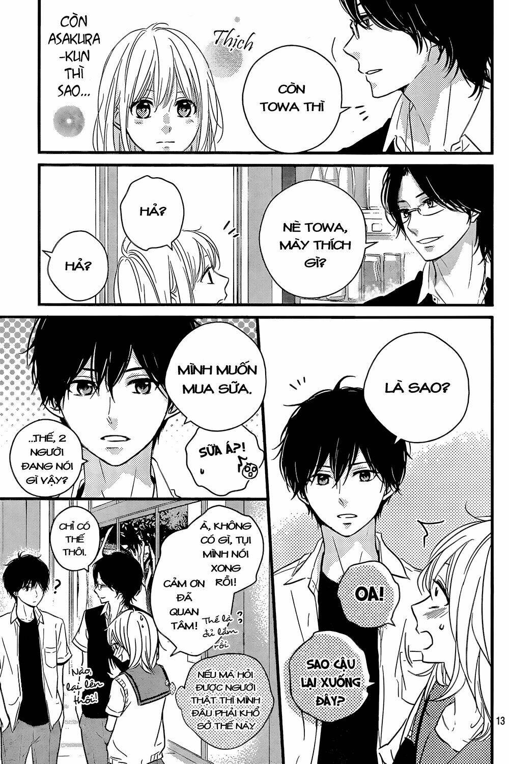 Haru Matsu Bokura Chapter 11 - Next Chapter 12