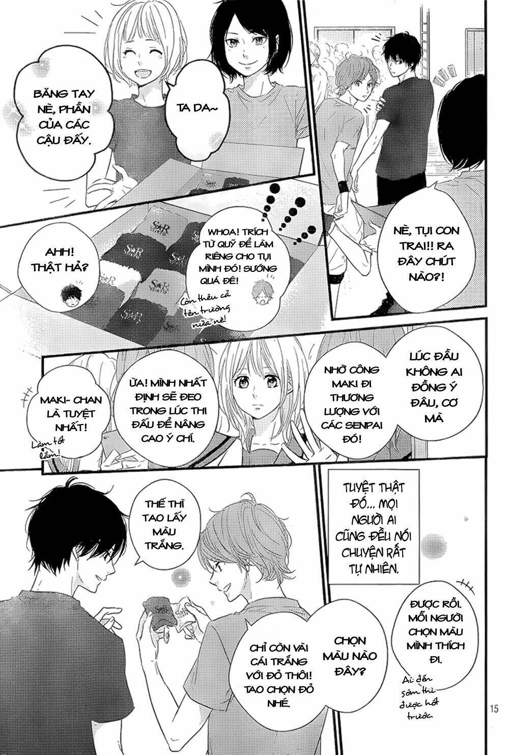 Haru Matsu Bokura Chapter 11 - Next Chapter 12