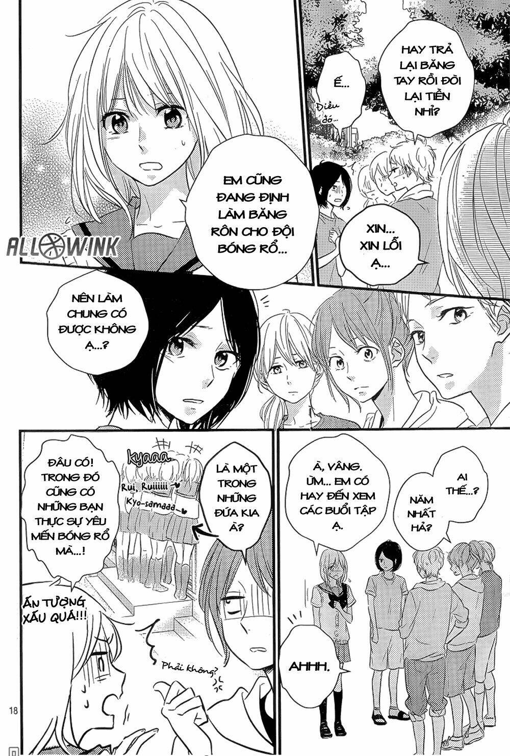 Haru Matsu Bokura Chapter 11 - Next Chapter 12