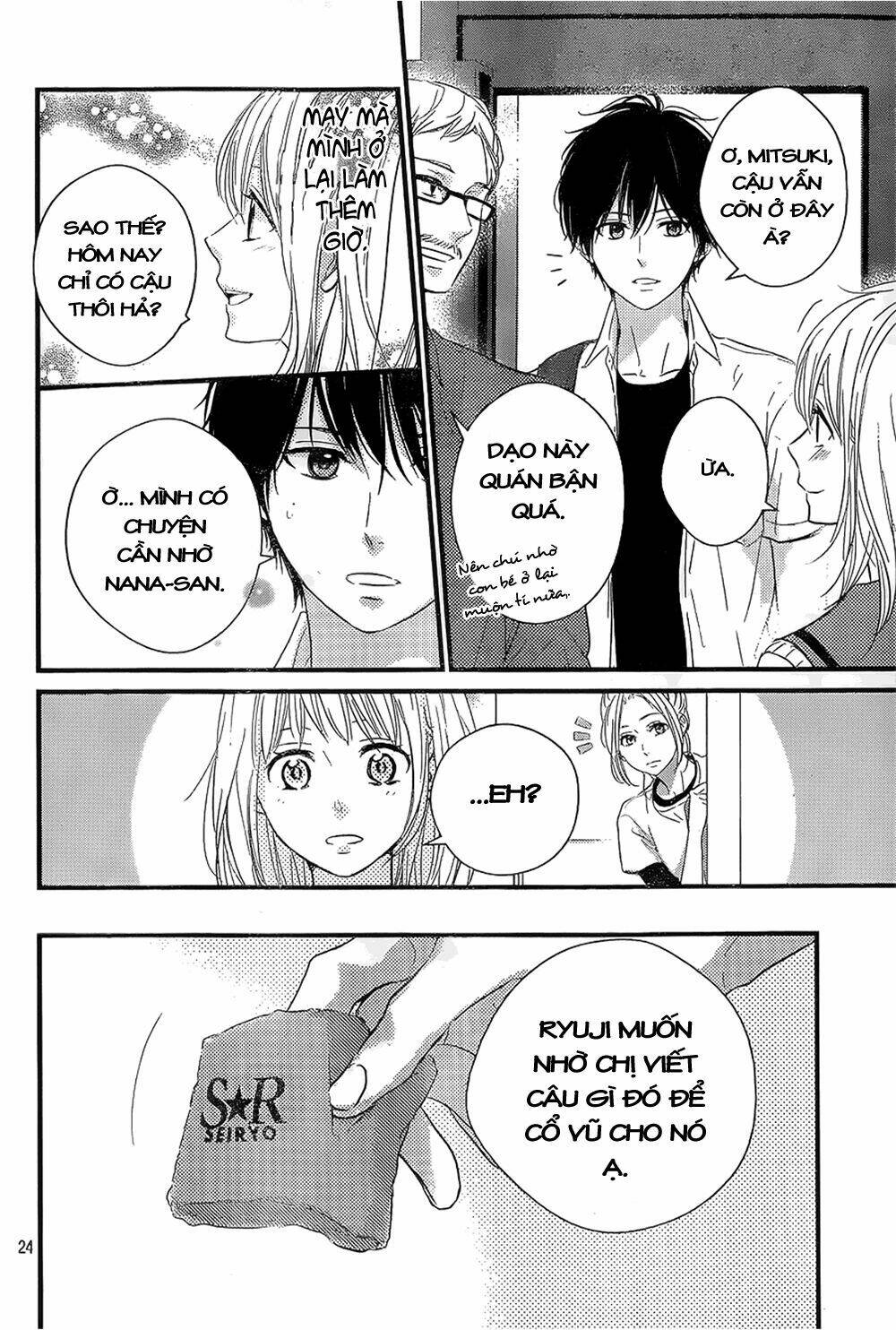 Haru Matsu Bokura Chapter 11 - Next Chapter 12