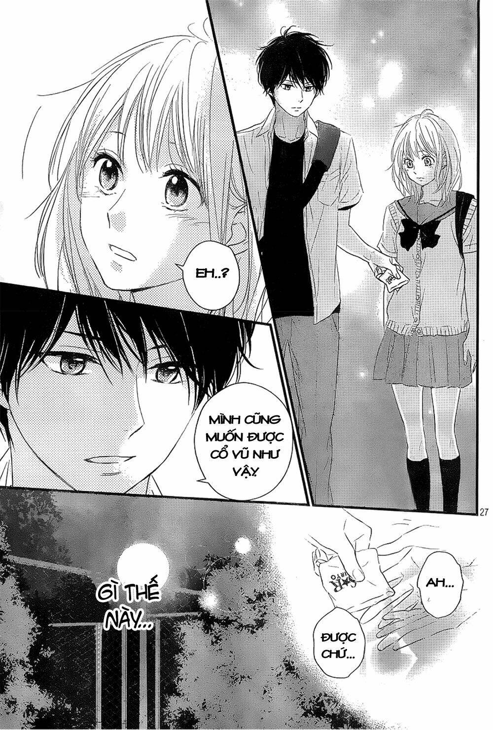 Haru Matsu Bokura Chapter 11 - Next Chapter 12