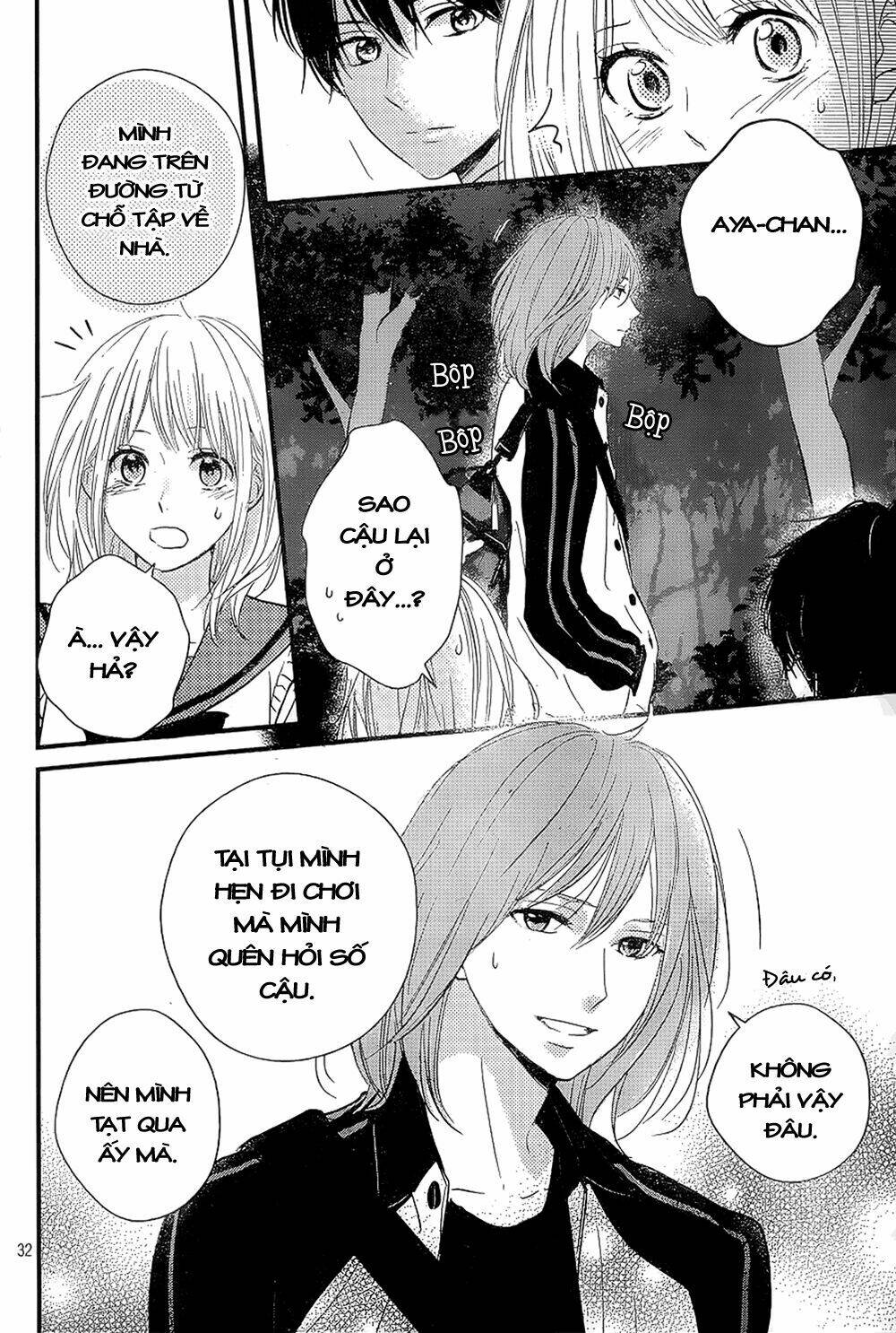 Haru Matsu Bokura Chapter 11 - Next Chapter 12