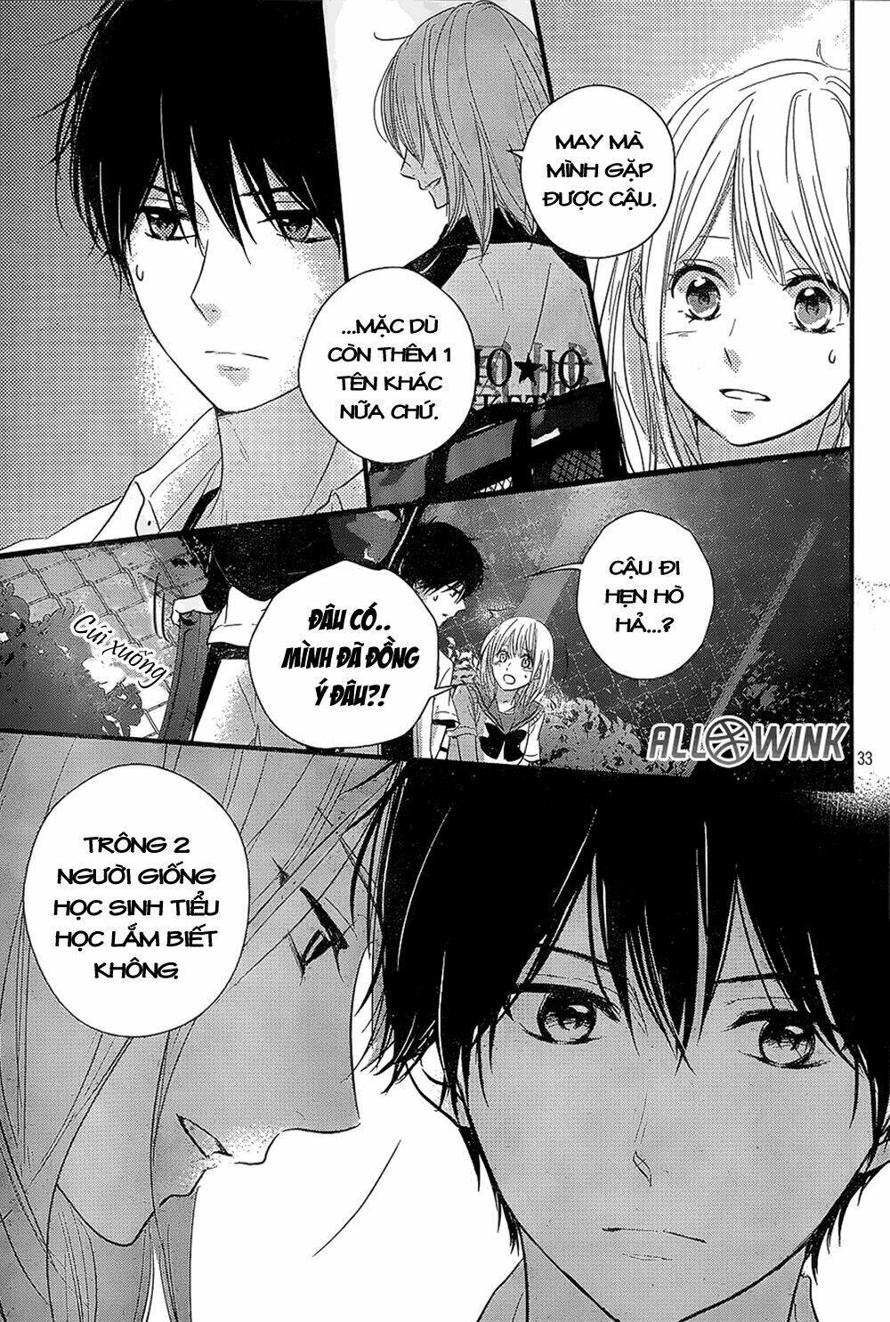 Haru Matsu Bokura Chapter 11 - Next Chapter 12