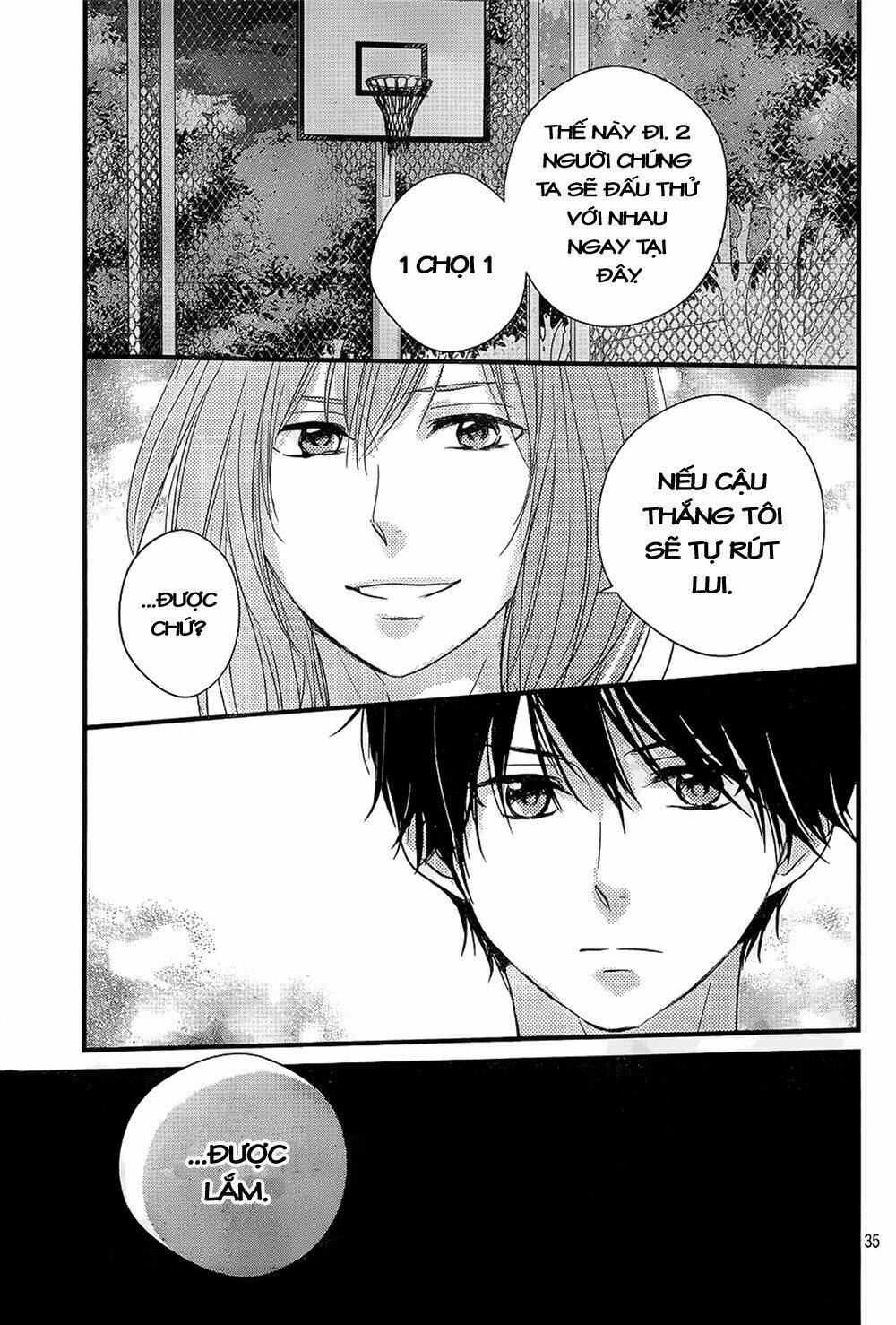 Haru Matsu Bokura Chapter 11 - Next Chapter 12