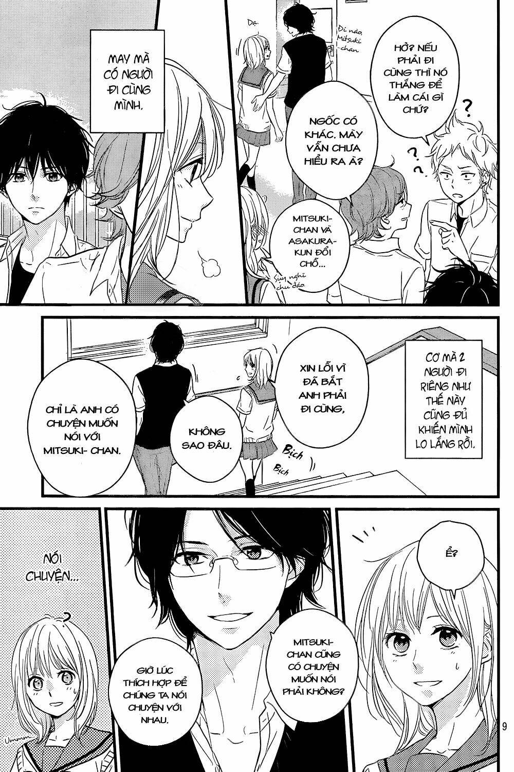 Haru Matsu Bokura Chapter 11 - Next Chapter 12