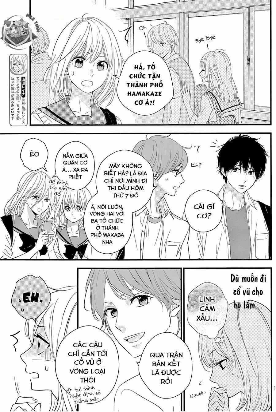 Haru Matsu Bokura Chapter 12 - Next Chapter 13