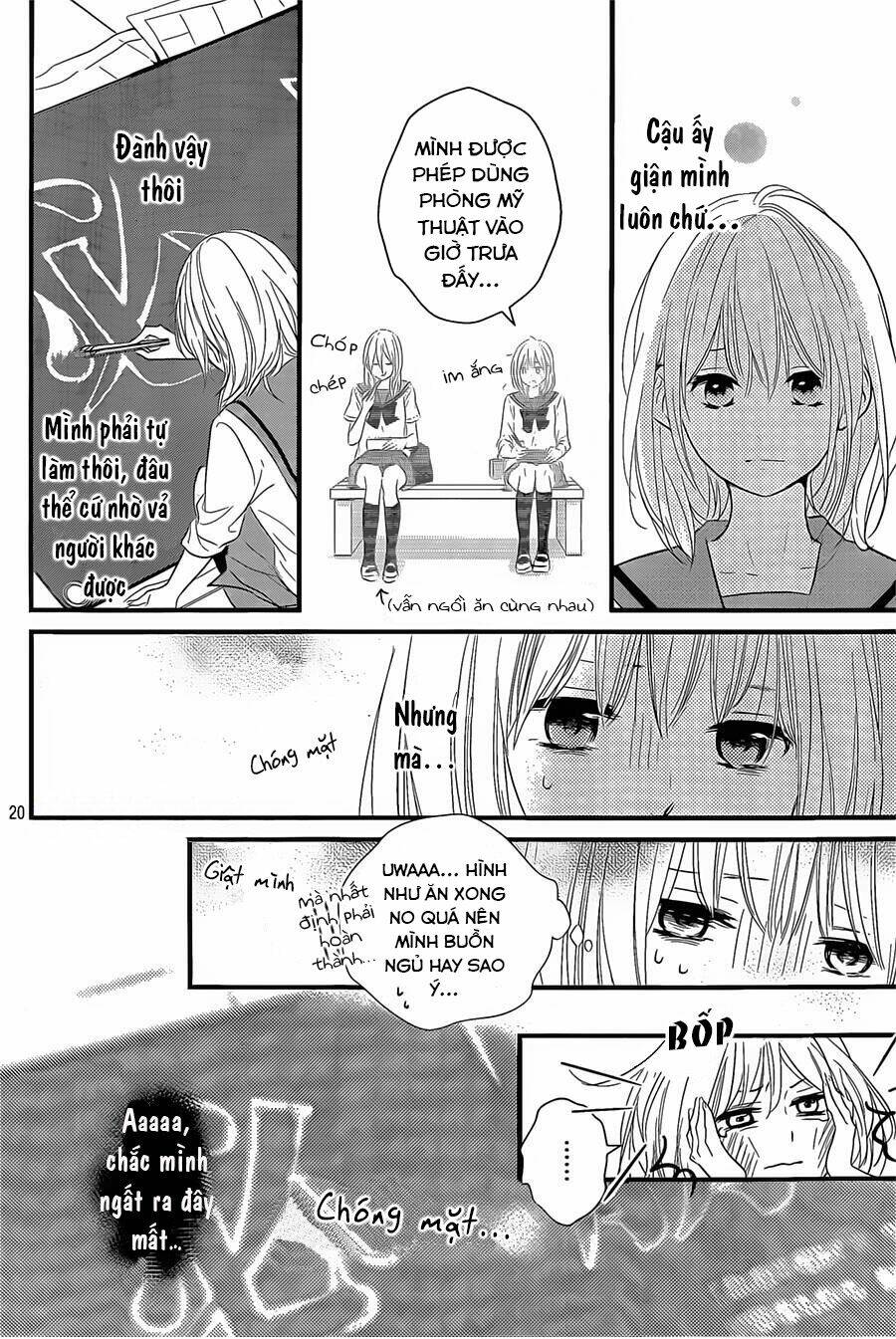 Haru Matsu Bokura Chapter 12 - Next Chapter 13