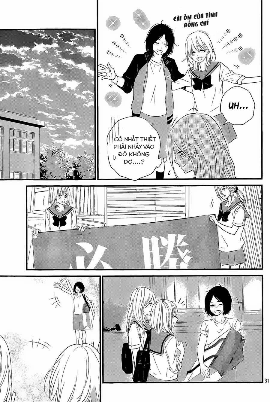 Haru Matsu Bokura Chapter 12 - Next Chapter 13