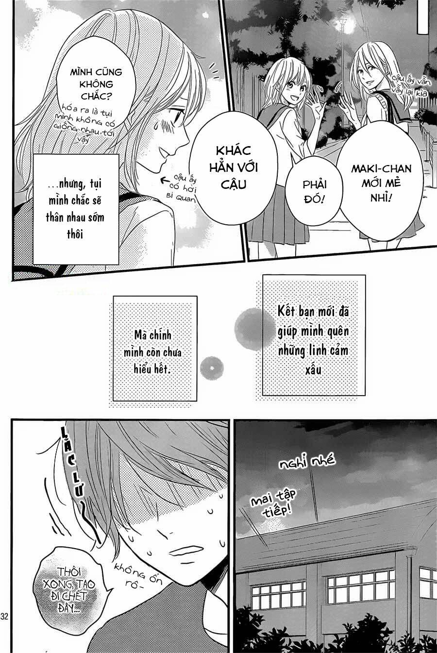 Haru Matsu Bokura Chapter 12 - Next Chapter 13