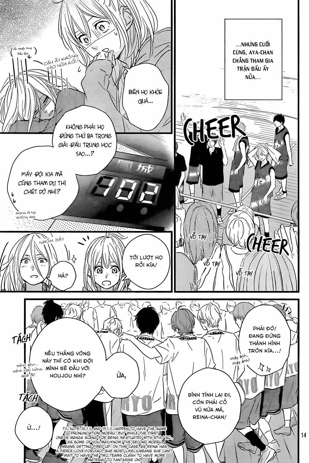 Haru Matsu Bokura Chapter 16 - Trang 2