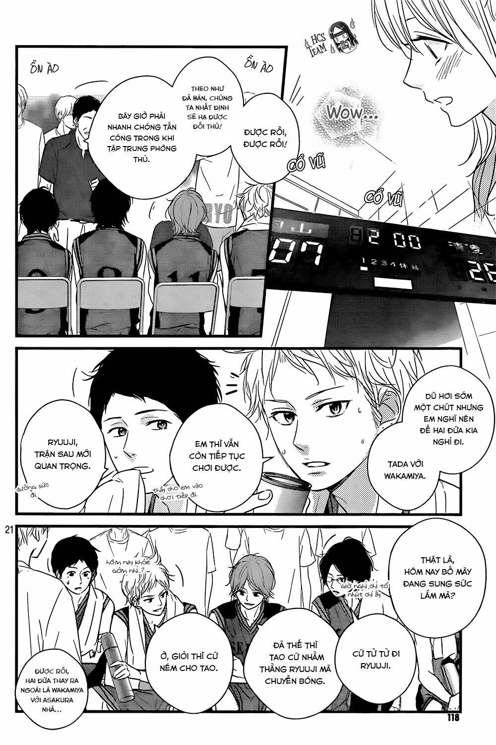 Haru Matsu Bokura Chapter 16 - Trang 2