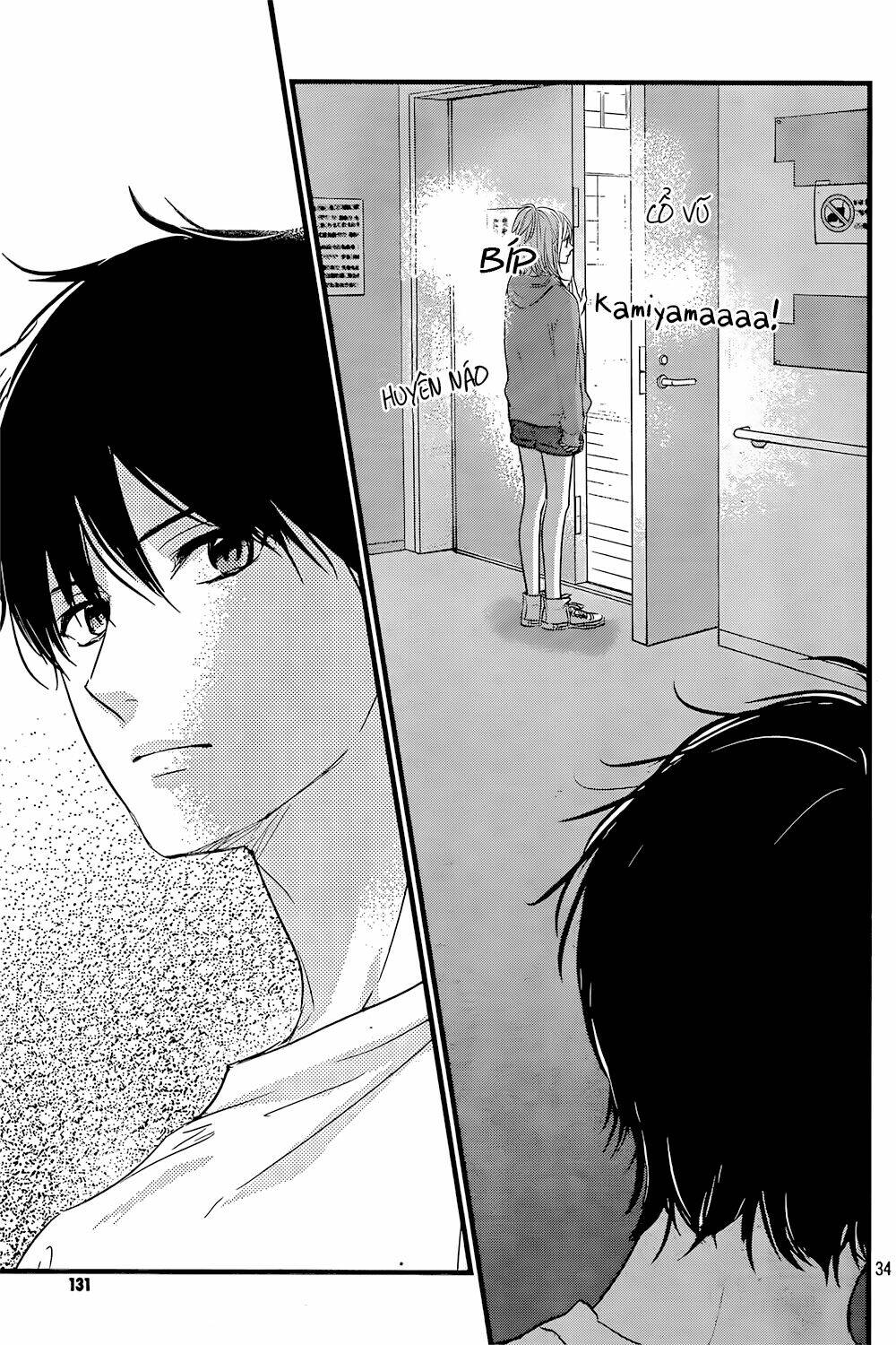 Haru Matsu Bokura Chapter 16 - Trang 2