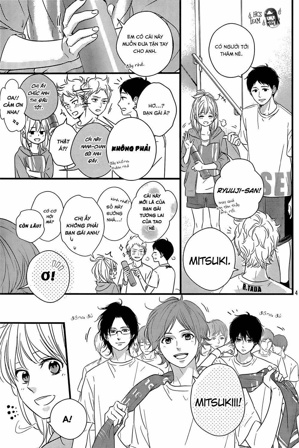 Haru Matsu Bokura Chapter 16 - Trang 2